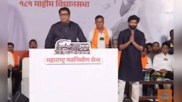 लेकासाठी 'राज' गर्जना! 'समोर कोणी असो, अमितला निवडून आणणारच'