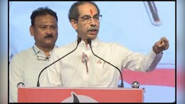 पहिल्याच सभेत उद्धव ठाकरेंच्या 3 मोठ्या घोषणा, विरोधकांवरही तुटून पडले