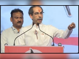 'खरी शिवसेना माझीच, मी आयोगाचा निर्णय मान्य करत नाही'