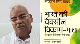 राजस्थान में किताबों पर विवाद, मदन दिलावर बोले- हमने केवल 2 किताबें जोड़ीं, गोधरा वाली पर कांग्रेस को घेरा