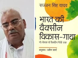 राजस्थान में किताबों पर विवाद, मदन दिलावर बोले- हमने केवल 2 किताबें जोड़ीं, गोधरा वाली पर कांग्रेस को घेरा राजस्थान में किताबों पर विवाद, मदन दिलावर बोले- हमने केवल 2 किताबें जोड़ीं, गोधरा वाली पर कांग्रेस को घेरा