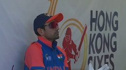 Pakistan Thrash India With An Over To Spare In Hong Kong Sixes Cricket Tournament
