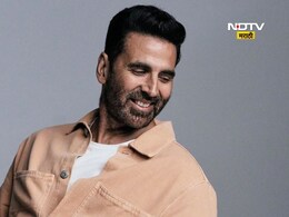 अक्षय कुमारने कॅनडाचं नागरिकत्त्व का घेतलं होतं? अचानक सोडण्याचाही घेतला निर्णय, पण कारण काय? अक्षय कुमारने कॅनडाचं नागरिकत्त्व का घेतलं होतं? अचानक सोडण्याचाही घेतला निर्णय, पण कारण काय?