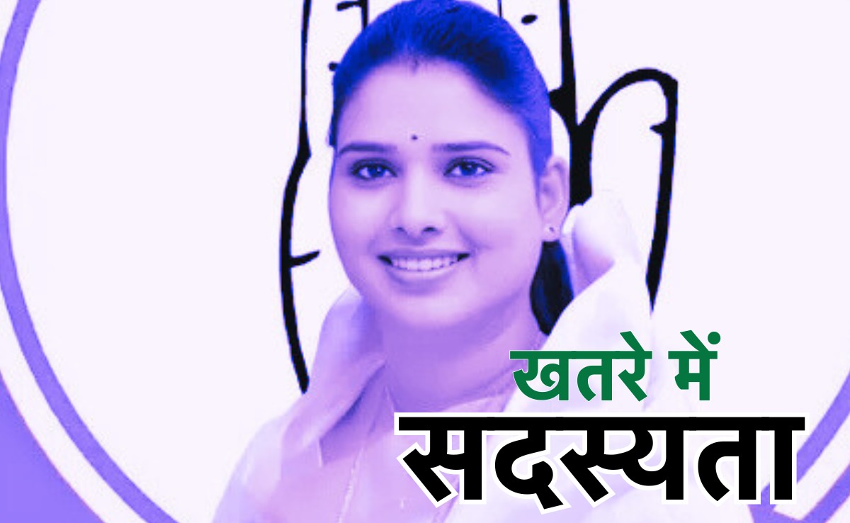 अब बीना विधानसभा सीट पर होगा उपचुनाव? कांग्रेस विधायक निर्मला सप्रे दे सकती हैं इस्तीफा!