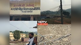 MP में बिजली विभाग की लापरवाही से गई मासूम की जान! शिकायत के बाद क्यों नहीं किया सुधार ?