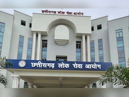 CGPSC ने 246 पदों पर भर्ती के लिए जारी किया नोटिफिकेशन, एक दिसंबर से भरे जाएंगे आवेदन, इस दिन होगी परीक्षा CGPSC ने 246 पदों पर भर्ती के लिए जारी किया नोटिफिकेशन, एक दिसंबर से भरे जाएंगे आवेदन, इस दिन होगी परीक्षा