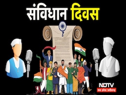 संविधान दिवस : मनसा वाचा कर्मणा में हों संवैधानिक मूल्य संविधान दिवस : मनसा वाचा कर्मणा में हों संवैधानिक मूल्य