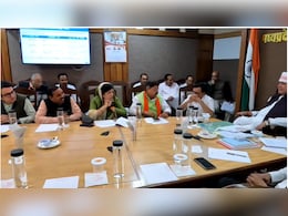 MP E-Vidhan Project: मध्य प्रदेश के सभी माननीय होंगे हाईटेक, विधानसभा ने उठाया ये बड़ा कदम MP E-Vidhan Project: मध्य प्रदेश के सभी माननीय होंगे हाईटेक, विधानसभा ने उठाया ये बड़ा कदम