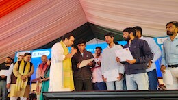 भरतपुर कौशल महोत्सव में 2500 युवाओं को मिला जॉब ऑफर लेटर, 50 से अधिक कंपनियों ने लिया था हिस्सा