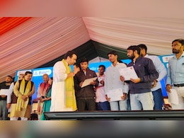 भरतपुर कौशल महोत्सव में 2500 युवाओं को मिला जॉब ऑफर लेटर, 50 से अधिक कंपनियों ने लिया था हिस्सा