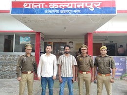 NEET Aspirant Raped, Blackmailed By 2 Well-Known Coaching Teachers In Kanpur: Cops NEET Aspirant Raped, Blackmailed By 2 Well-Known Coaching Teachers In Kanpur: Cops