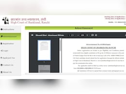 Jharkhand High Court Recruitment 2024: Registration Begins For District Judge Posts, Salary Up To Rs 1.94 Lakh