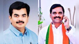 नांदेड लोकसभा पोटनिवडणुकीत काँग्रेसला मोठा धक्का, सीट गमावली; 5 महिन्यात नेमकं काय घडलं?