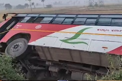 Karnataka School Bus Accident: Miraculous Escape For Students, Teachers Karnataka School Bus Accident: Miraculous Escape For Students, Teachers