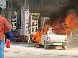 Car Catches Fire At Mangaluru Petrol Pump