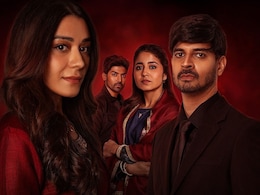 <i>Yeh Kaali Kaali Ankhein</i> Season 2 Trailer: Gurmeet Choudhary Joins Tahir Raj Bhasin, Shweta Tripathi, And Anchal Singh In Netflix's Thrilling Crime Drama <i>Yeh Kaali Kaali Ankhein</i> Season 2 Trailer: Gurmeet Choudhary Joins Tahir Raj Bhasin, Shweta Tripathi, And Anchal Singh In Netflix's Thrilling Crime Drama