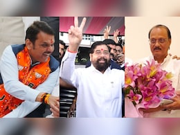 Maharashtra Election Results 2024 Highlights: Mahayuti Strikes Same Chord On CM Pick, Say Parties Will Discuss Maharashtra Election Results 2024 Highlights: Mahayuti Strikes Same Chord On CM Pick, Say Parties Will Discuss