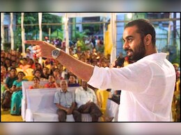 Vinod Tawde vs Kshitij Thakur : विनोद तावडेंना भिडणाऱ्या क्षितिज ठाकूर यांनी विधीमंडळही हादरवलं होतं