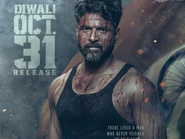 दीवाली पर लगाई थी साउथ की इस फिल्म ने दहाड़, बजट है सिंघम अगेन और भूल भुलैया 3 से भी कम, अब 11 दिनों में पड़ी सुपरस्टार्स पर भारी दीवाली पर लगाई थी साउथ की इस फिल्म ने दहाड़, बजट है सिंघम अगेन और भूल भुलैया 3 से भी कम, अब 11 दिनों में पड़ी सुपरस्टार्स पर भारी