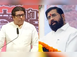 "एकनाथ शिंदे संकुचित विचारांचे", मनसेची माहीमच्या जागेवरून टीका "एकनाथ शिंदे संकुचित विचारांचे", मनसेची माहीमच्या जागेवरून टीका