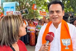 Huge BJP Protests In Bengaluru Over Waqf Land Row Huge BJP Protests In Bengaluru Over Waqf Land Row