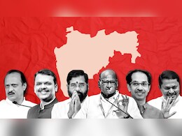 महाराष्ट्र चुनाव : नतीजों ने चौंकाया, BJP ने रिकॉर्ड बनाया तो MNS सहित कई पार्टियों का हुआ सफाया महाराष्ट्र चुनाव : नतीजों ने चौंकाया, BJP ने रिकॉर्ड बनाया तो MNS सहित कई पार्टियों का हुआ सफाया