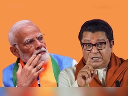 'राज'पुत्राविरोधात नरेंद्र मोदी मैदानात, शिवतीर्थावरील सभेत पंतप्रधान काय बोलणार? 'राज'पुत्राविरोधात नरेंद्र मोदी मैदानात, शिवतीर्थावरील सभेत पंतप्रधान काय बोलणार?