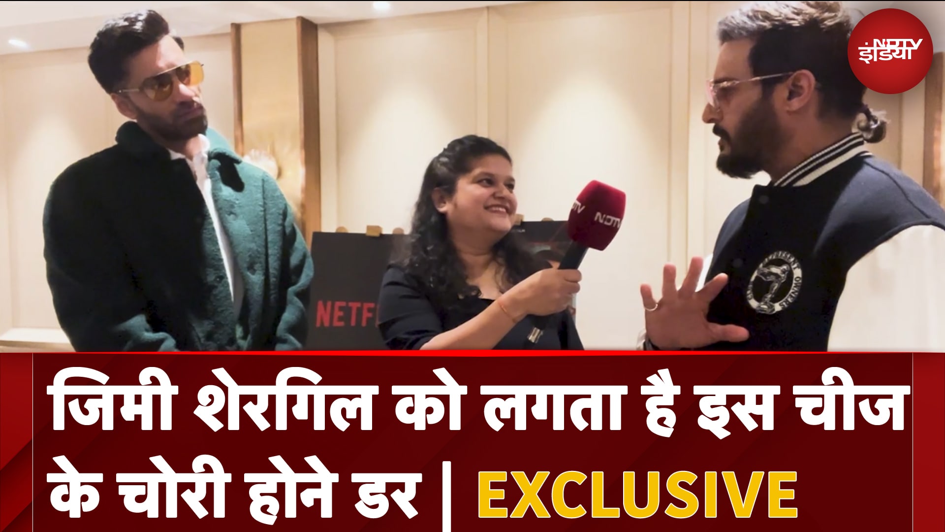 Jimmy Shergill ने बताया कि जिंदगी में उन्हें इस चीज के खोने का सबसे ज्यादा डर लगता है | EXCLUSIVE