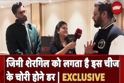 Jimmy Shergill ने बताया कि जिंदगी में उन्हें इस चीज के खोने का सबसे ज्यादा डर लगता है | EXCLUSIVE Jimmy Shergill ने बताया कि जिंदगी में उन्हें इस चीज के खोने का सबसे ज्यादा डर लगता है | EXCLUSIVE