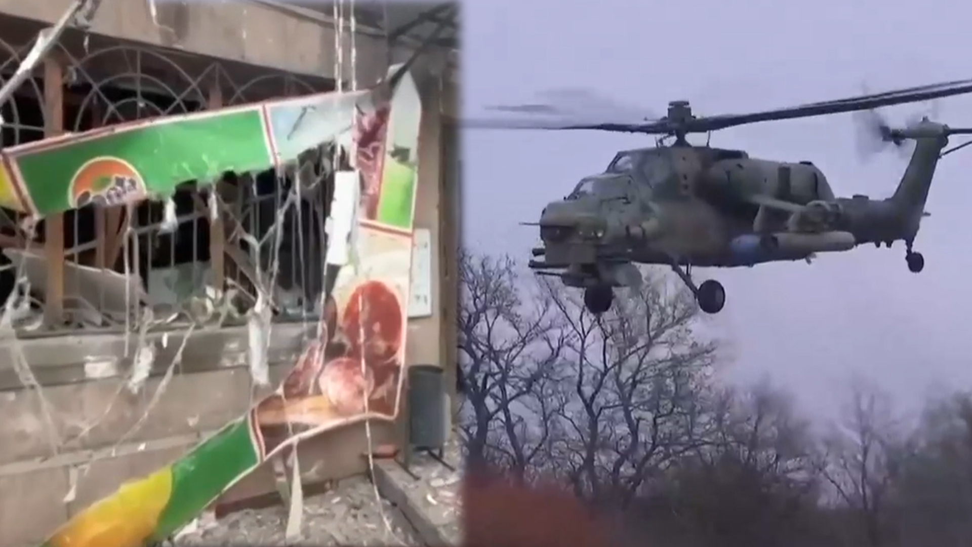 Kyiv's Power Grid Hit In Latest Russian Air Strikes