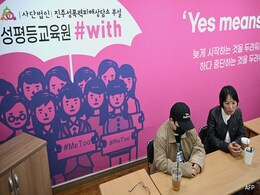Short Cut To Feminism: How An Assault Changed Korean Woman's Outlook Short Cut To Feminism: How An Assault Changed Korean Woman's Outlook