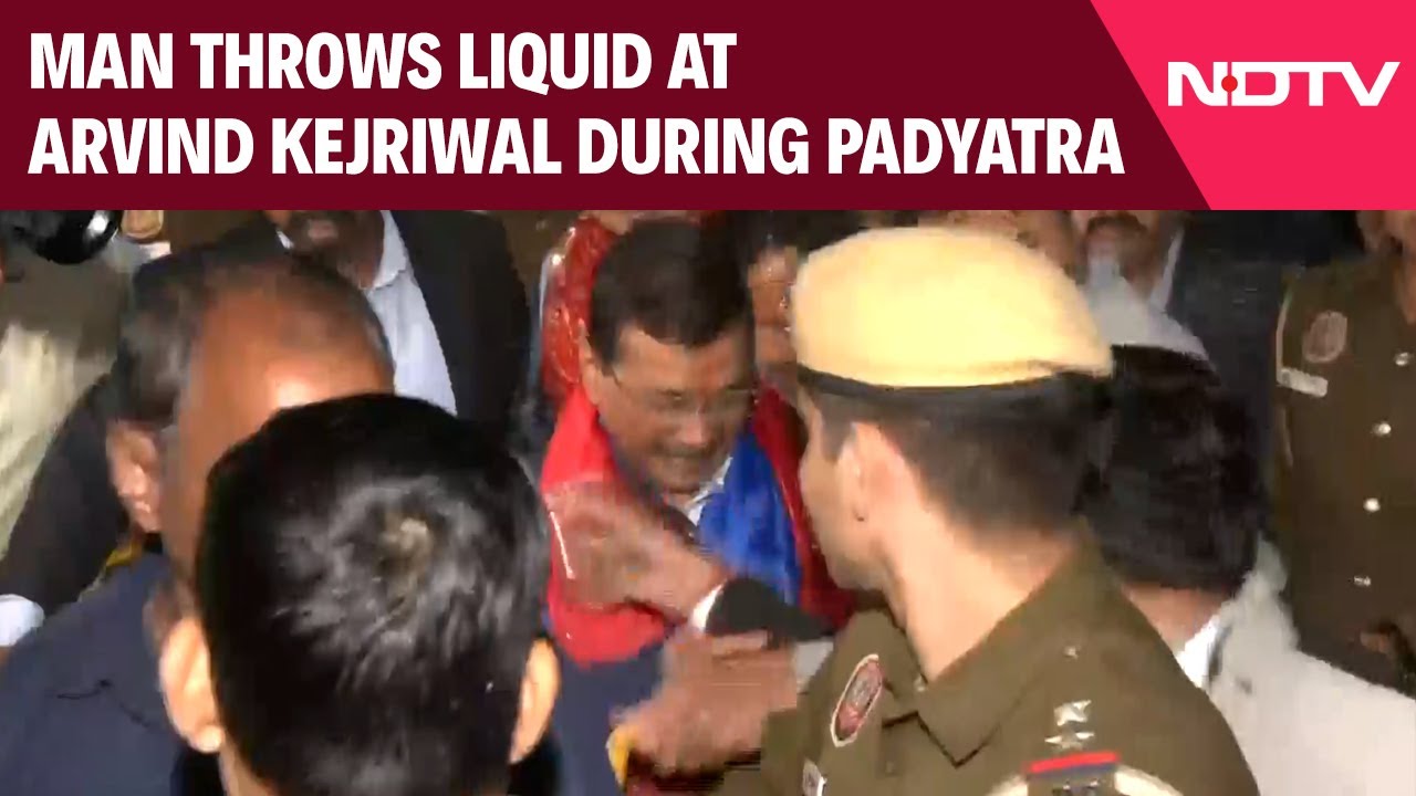 Arvind Kejriwal Attacked | Man Throws Liquid On Arvind Kejriwal In Delhi, Detained By Security Staff