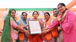 उपचुनाव प्रचार के बीच खींवसर पहुंची डिप्टी CM दिया कुमारी, बोलीं- भाजपा का विधायक बनना बहुत जरूरी