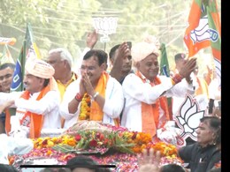 उपचुनाव के प्रचार के लिए CM भजनलाल ने संभाला मोर्चा, दौसा और अलवर में की बैक टू बैक जनसभाएं उपचुनाव के प्रचार के लिए CM भजनलाल ने संभाला मोर्चा, दौसा और अलवर में की बैक टू बैक जनसभाएं