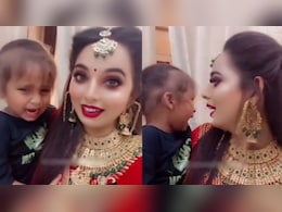 बेटा मैं ही तुम्हारी मम्मा हूं...मेकअप के बाद मां को पहचान नहीं पाया बेटा, गोद में दहाड़े मार मारकर रोया बच्चा बेटा मैं ही तुम्हारी मम्मा हूं...मेकअप के बाद मां को पहचान नहीं पाया बेटा, गोद में दहाड़े मार मारकर रोया बच्चा