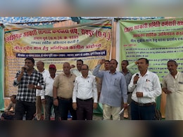 छत्तीसगढ़ में धान खरीदी पर संकट ! कर्मचारियों ने शुरू कर दी हड़ताल, अब कैसे बनेगी बात ? छत्तीसगढ़ में धान खरीदी पर संकट ! कर्मचारियों ने शुरू कर दी हड़ताल, अब कैसे बनेगी बात ?