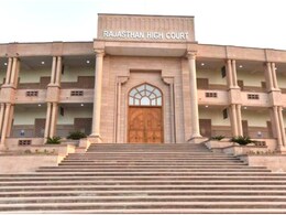 Rajasthan High Court: राजस्थान हाईकोर्ट का बड़ा फैसला- ये 4 शब्द बोलने पर नहीं होगा SC/ST एक्ट के तहत मुकदमा