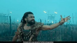Kanguva: 'कंगुवा' का बॉक्स ऑफिस पर हुआ बंटाधार, 100 करोड़ तक पहुंचना हो रहा है मुश्किल