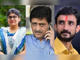 Nanded Assembly : लेक की राजकीय शिष्य? अशोक चव्हाणांच्या बालेकिल्ल्यात कोणाचा 'जयजयकार'  Nanded Assembly : लेक की राजकीय शिष्य? अशोक चव्हाणांच्या बालेकिल्ल्यात कोणाचा 'जयजयकार'