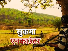 नक्सली मूचाकी कैलाश कौन? जो जंगल में घंटों चली मुठभेड़ में मारा गया, IG बोले- सरेंडर का आखिरी मौका, समय बहुत सीमित