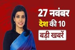 Hemant Soren गुरुवार को लेंगे Jharkhand CM पद की शपथ, Cabinet में किसे मिलेगी जगह ? National Top 10 Hemant Soren गुरुवार को लेंगे Jharkhand CM पद की शपथ, Cabinet में किसे मिलेगी जगह ? National Top 10