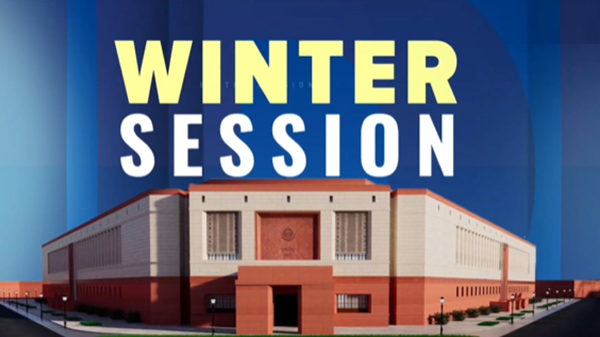 Day 11 of Winter Session: BJP To Spotlight Sonia Gandhi-George Soros Links Amid Rijiju's Unity Call