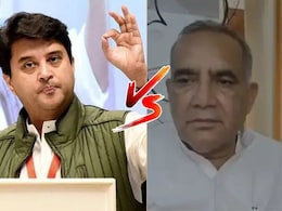 भाजपा में सब 'ऑल इज वेल'? विजयपुर उप चुनाव में हार के बाद सिंधिया के बयान पर घमासान भाजपा में सब 'ऑल इज वेल'? विजयपुर उप चुनाव में हार के बाद सिंधिया के बयान पर घमासान