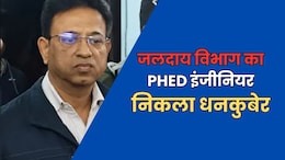 4 करोड़ की संपत्ति का खुलासा, 9 लाख रुपये नकद, ACB के हत्थे चढ़ा PHED इंजीनियर निकला धनकुबेर