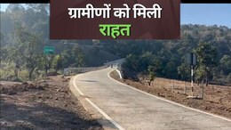 PMGSY: सात साल बाद साकार हुआ सड़क का सपना, बड़े पहाड़ को काटकर ऐसे बनाई गई सड़क