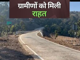 PMGSY: सात साल बाद साकार हुआ सड़क का सपना, बड़े पहाड़ को काटकर ऐसे बनाई गई सड़क