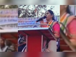 ‘कलेक्ट्रेट में तोड़-फोड़ करके आना है…’, कांग्रेस विधायक के बयान पर बवाल, Video वायरल, BJP फायर