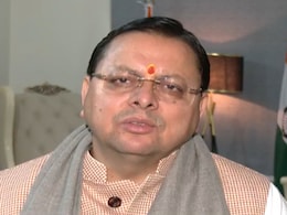 हर जिले में वृद्धाश्रम की व्यवस्था होगी...उत्तराखंड सीएम पुष्कर सिंह धामी का ऐलान हर जिले में वृद्धाश्रम की व्यवस्था होगी...उत्तराखंड सीएम पुष्कर सिंह धामी का ऐलान