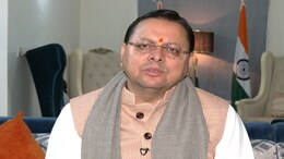 उत्तराखंड में LUCC चिटफंड घोटाले की जांच CBI करेगी, 189 करोड़ की ठगी, कंपनी प्रमोटर विदेश भागे