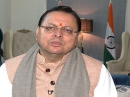 उत्तराखंड में LUCC चिटफंड घोटाले की जांच CBI करेगी, 189 करोड़ की ठगी, कंपनी प्रमोटर विदेश भागे उत्तराखंड में LUCC चिटफंड घोटाले की जांच CBI करेगी, 189 करोड़ की ठगी, कंपनी प्रमोटर विदेश भागे